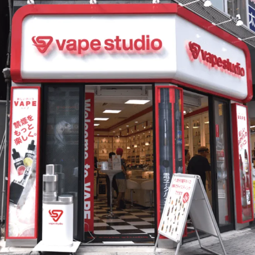Where to Find Stations That Sell Vapes Near You